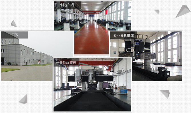 迅凱-博士/碩士工程師技術班底